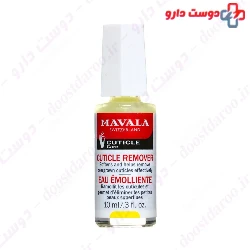 My Eye Make Up 150ml Remover