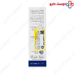 Adib Anti Acne And Pimple Herbal Cream Adib Exir