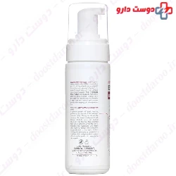 Eczo Pharma Cleansing Foam My Pharma