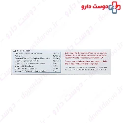 Kimia Ara Hemofix capsule