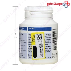 Calcium 600 mg Eurho Vital