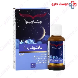 Melatonight Melatonin Drop Vitaviva