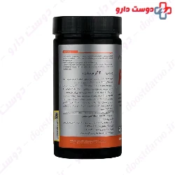 Viva Power Pump Powdert 300 g