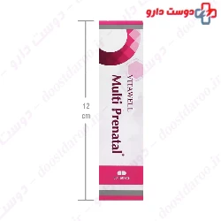 Vitawell Multi Prenatal 60 Tablets
