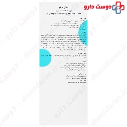 Anti Acne Deeply Cleansing Body Gel Dr Sam