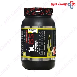 GT Mass 1350 g iSS