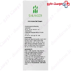 Anti Acne Gel Cream Shilander