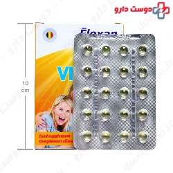 Vitamin D3 2000 Fisher Flexan
