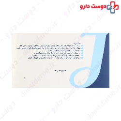 Visi Act 3 Jalimous