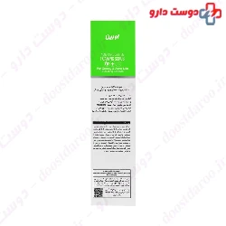 Biocnyl Foaming Scrub For Greasy Skin Evrin