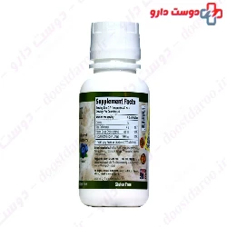 Coral Citrate Coral LLC