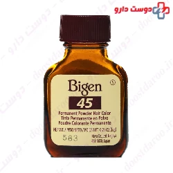 Powder Hair Color Bigen