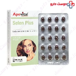 Apovital Selen Plus 30 Capsule 