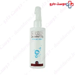 Biomarine Ultra Hydrating Cream 50ml