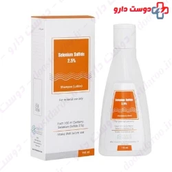 Selenium Sulfide Shampoo 2.5% Kimia Kalai Razi 150 ml