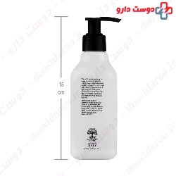 Brightening And Hydrating Body Lotion Life 2be