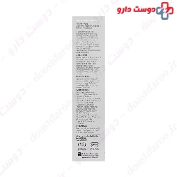 Saegull Herbal Lightening with Arbutin 30ml Cream