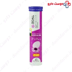 ٍEchinacea Jicall
