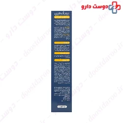 Cinere Eyebrow Growth Serum 6 ml