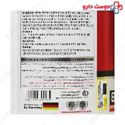 Whey Protein Isolate Wisser Wisser Nutrition
