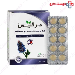 Iran Darouk D Reglis 100 Tablets