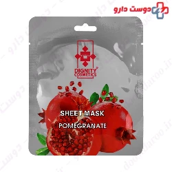 Dignity Pomegranate Face Sheet Mask