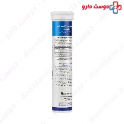 Magnesium 300 mg OPD PHARMA