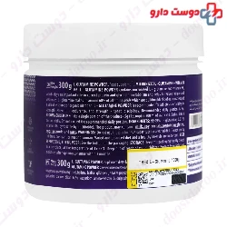Trec Nutrition L Glutamine 300 g