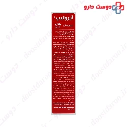 Irolip Liposomal Dr Aid