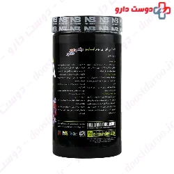 Alpha EAA Nutra Bio