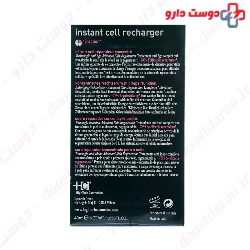 Instant Cell Recharger HC