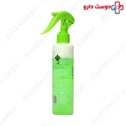 Aloe vera And Green Tea Bi Phasique Hydrolized Keratin Hair Masque Adra