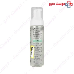 Foaming Micellar Water Oily Skin Racuten