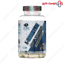 L Carnitine 3000 Extreme Fit Fox