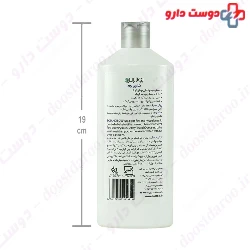 Body Wash Bota Kids Botanis