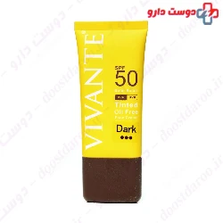 Vivante Tinted Sun Screen Oil Free SPF50 Cream
