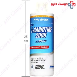L Carnitine 2000 Body Attack