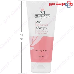 Medilann Anti Dandruff Shampoo For Dry Hair 200 Ml