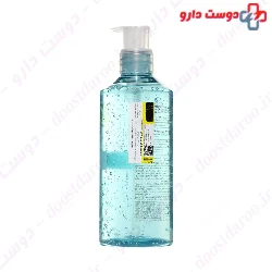 Hyadra Vegetal Refreshing Gel Cleanser Yves Rocher
