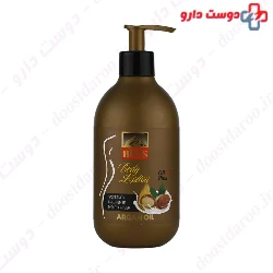 Argan Oil Body Lotion Bms