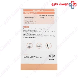 TMG TrimethylGlycine Vitamediq