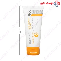 Anti Blemish Cream For Blemish Skin Romina