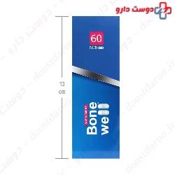 Kharazmi Bone Well 60 Tablet