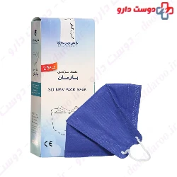 Barman 3D New Face Mask 25