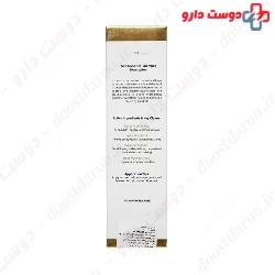 Richmond Anti Dandruff Shampoo 200 ml