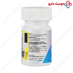 Arya Daru Melatonin 10 mg