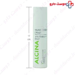 Hair Therapy Spray Alcina