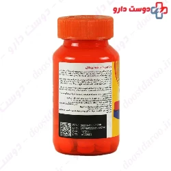 Magnum Vitamins Vitamin C 30