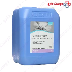Septisurface Instant Disinfectant For Hygienic Surfaces And Instruments Aseptine
