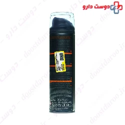 Maximum Comfort Shaving Foam Arko